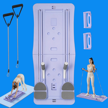 Lade das Bild in den Galerie-Viewer, Pilaflex Pro – Dein Fitnessstudio für zu Hause